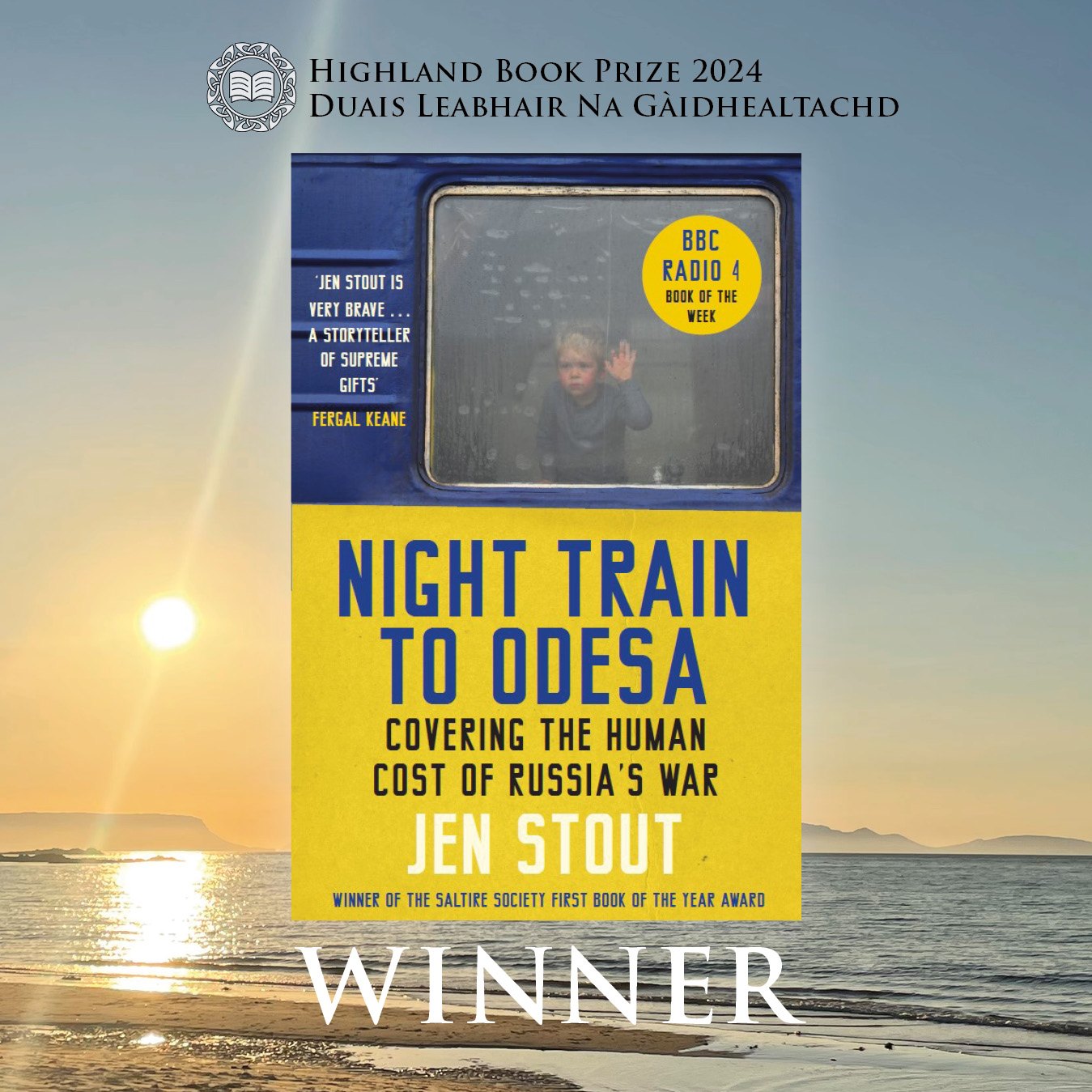 HIGHLAND BOOK PRIZE