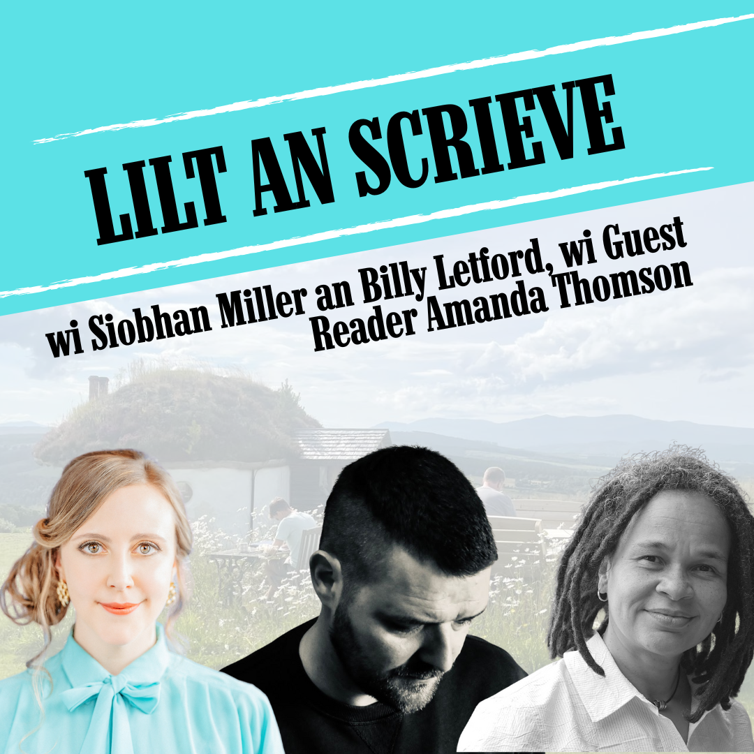 2545 Scots Tutored Retreat with Siobhan Miller and William Letford, Guest Reader Amanda Thomson